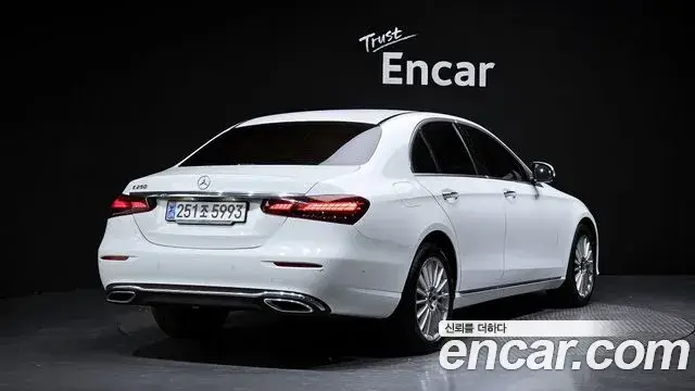 Mercedes-Benz E-Class, 2023