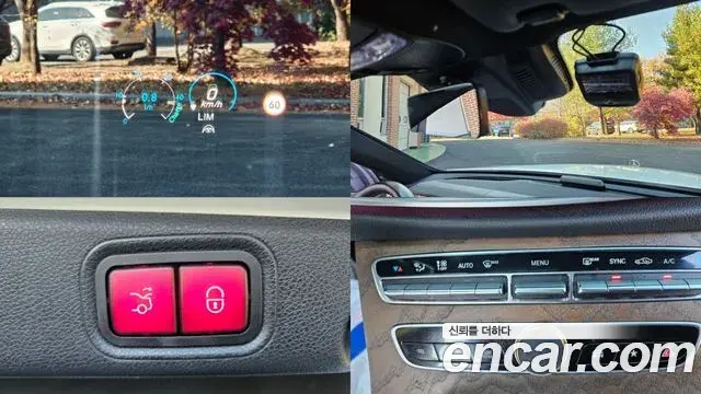 Mercedes-Benz E-Class 2022 — ფოტო 20/20