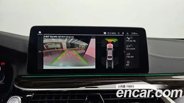 BMW 5 Series 2021 — ფოტო 8/20