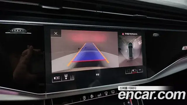 Audi Q8 2020 — ფოტო 7/20