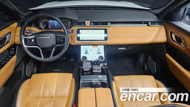 Land Rover Range Rover Velar 2022 — Şəkil 2/20