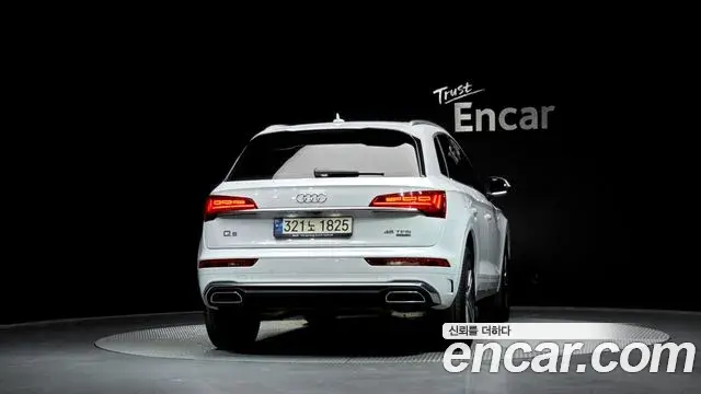 Audi Q5 2023 — Şəkil 16/20