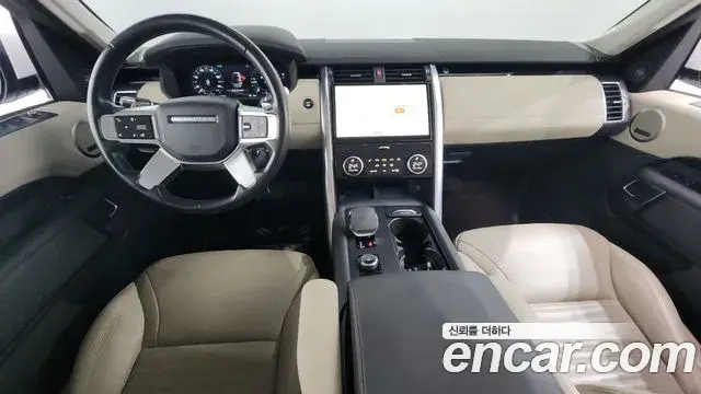 Land Rover Discovery 5 2021 — Photo 7/20