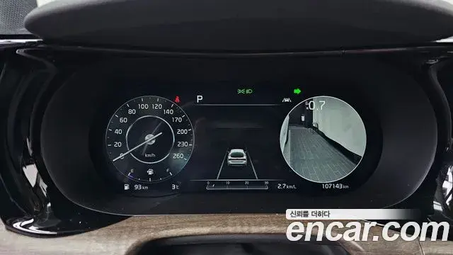Kia K5 2020 — Photo 7/20