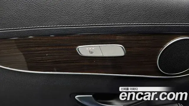 Mercedes-Benz GLC-Class 2020 — Şəkil 5/20