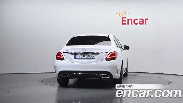 Mercedes-Benz C-Class, 2020