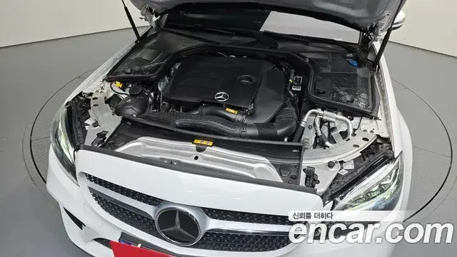 Mercedes-Benz C-Class 2020 — Şəkil 13/20