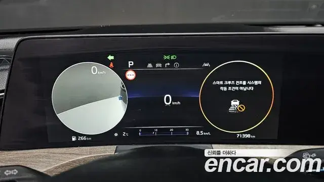 Kia K8 2022 — Photo 1/20