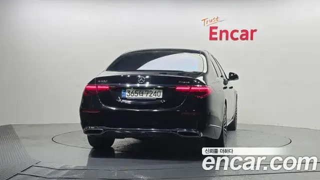 Mercedes-Benz S-Class 2021 — Photo 19/20
