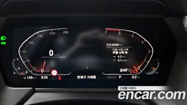 BMW 1 Series 2023 — ფოტო 1/20