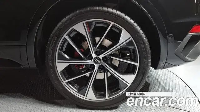 Audi SQ5 2023 — Şəkil 20/20