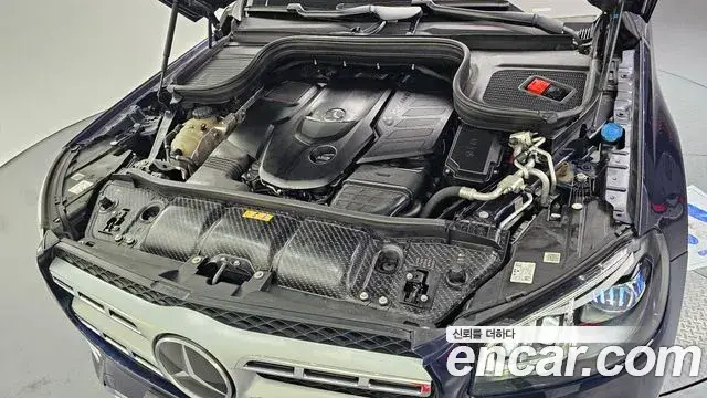 Mercedes-Benz GLS-Class 2020 — Şəkil 11/20