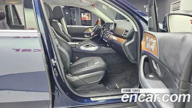 Mercedes-Benz GLS-Class 2020 — Şəkil 5/20