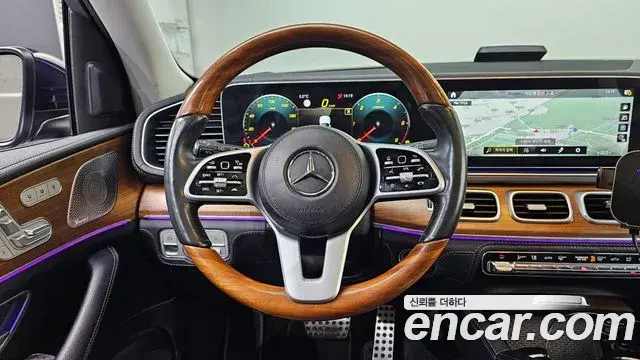 Mercedes-Benz GLS-Class 2020 — Şəkil 3/20