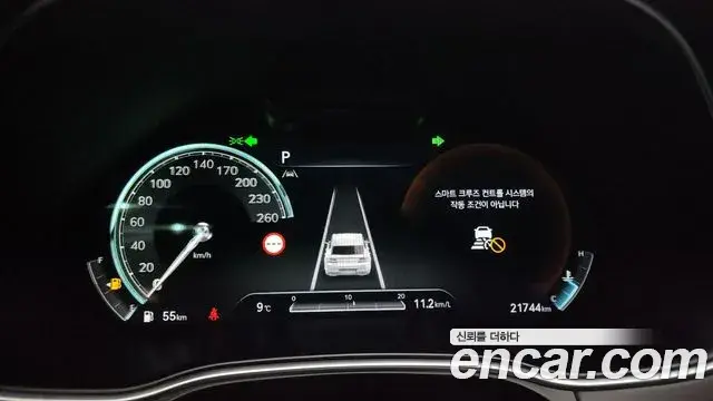 Genesis GV80 2022 — Photo 4/20