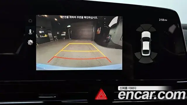 Hyundai The New Avante Hybrid 2023 — Şəkil 16/20