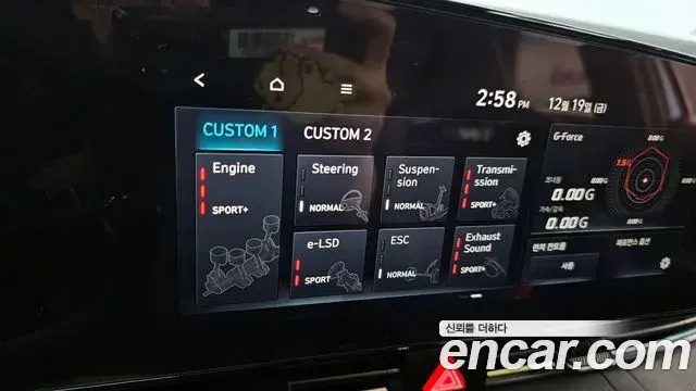 Hyundai The New Avante Hybrid 2023 — Şəkil 1/20