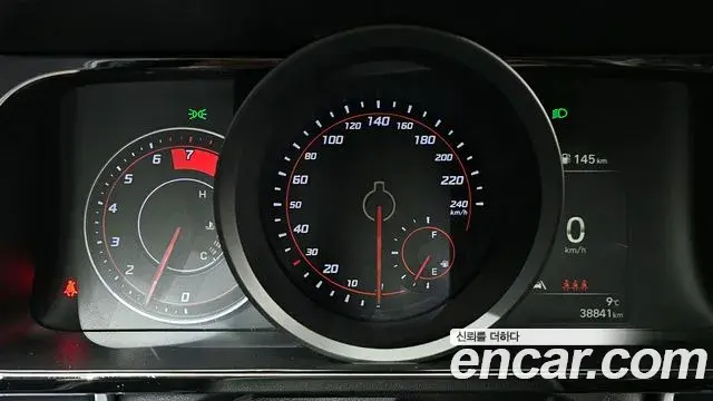 Hyundai The New Avante Hybrid 2023 — Photo 12/20