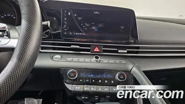 Hyundai The New Avante Hybrid 2023 — Photo 1/20
