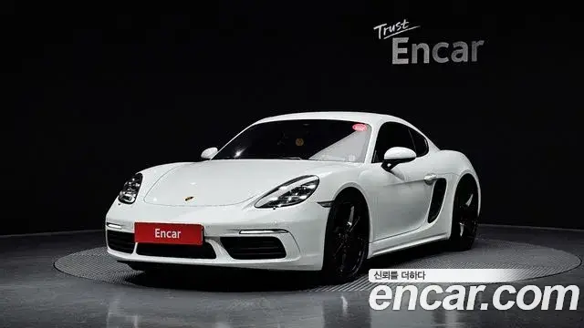 Porsche 718 Cayman, 2018