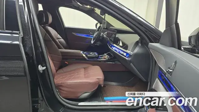 BMW 7 Series 2025 — Şəkil 5/20