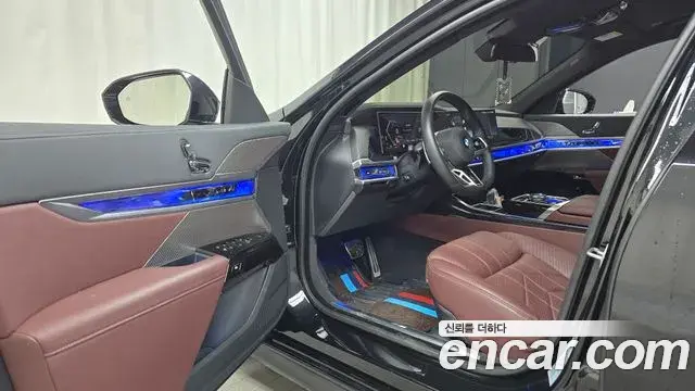 BMW 7 Series 2025 — Şəkil 6/20