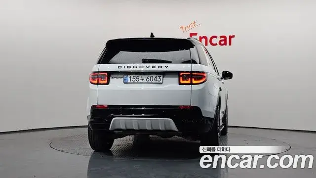 Land Rover Discovery Sport 2024 — ფოტო 5/20