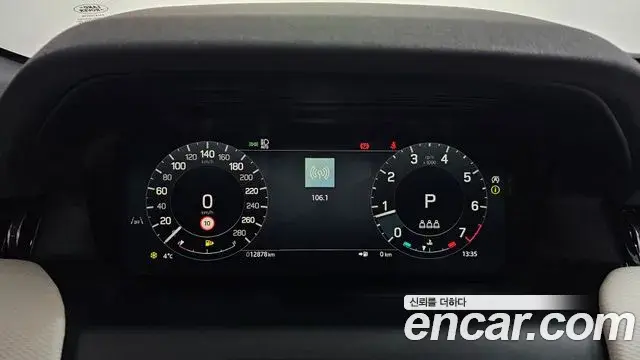 Land Rover Discovery Sport 2024 — Şəkil 2/20