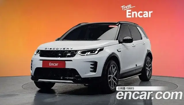 Land Rover Discovery Sport 2024 — Фото 1/20