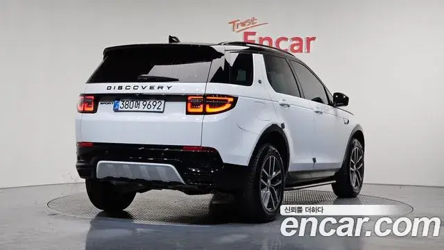 Land Rover Discovery Sport 2025 — Şəkil 17/20