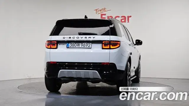Land Rover Discovery Sport 2025 — Şəkil 9/20