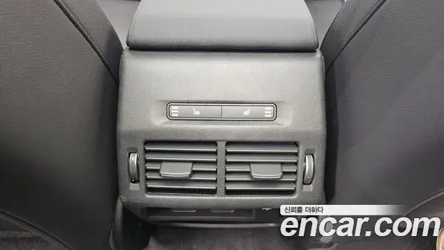 Land Rover Discovery Sport 2025 — Şəkil 18/20