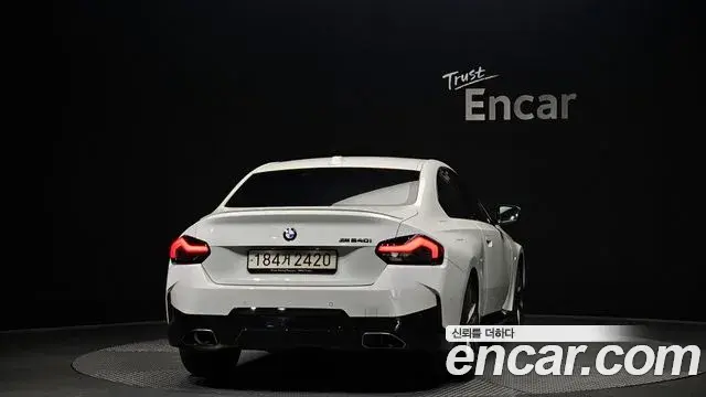 BMW 2 Series 2023 — ფოტო 13/20