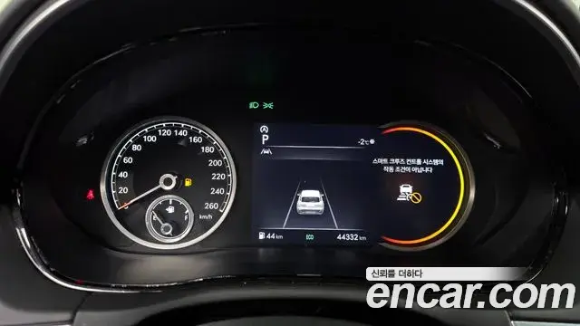 Genesis GV70 2021 — ფოტო 7/20