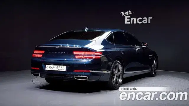 Genesis G80 2022 — Şəkil 15/20