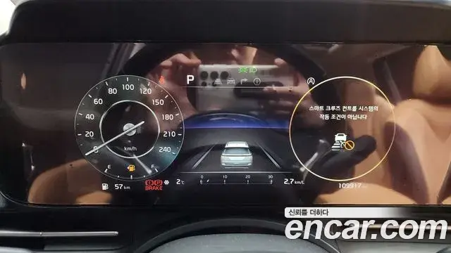 Kia Carnival 2022 — ფოტო 12/20