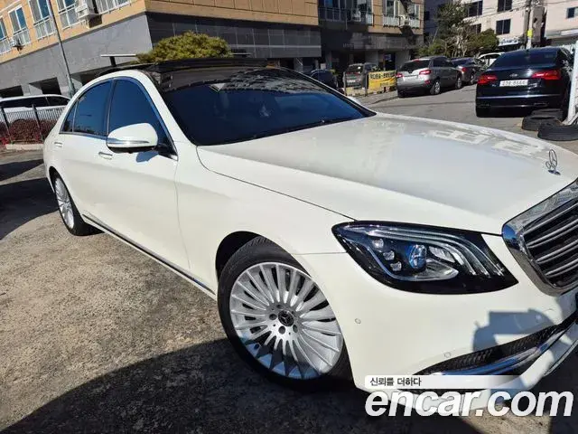Mercedes-Benz S-Class 2018 — Photo 3/20