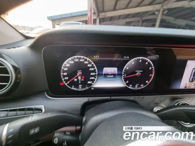 Mercedes-Benz E-Class 2018 — Şəkil 14/20
