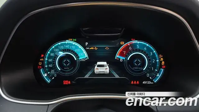 Genesis GV80 2023 — Şəkil 14/20