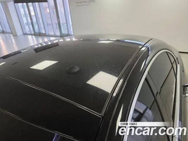 Mercedes-Benz S-Class 2021 — Şəkil 11/17