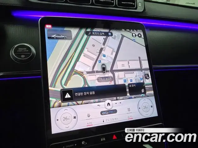 Mercedes-Benz S-Class 2021 — Şəkil 3/17