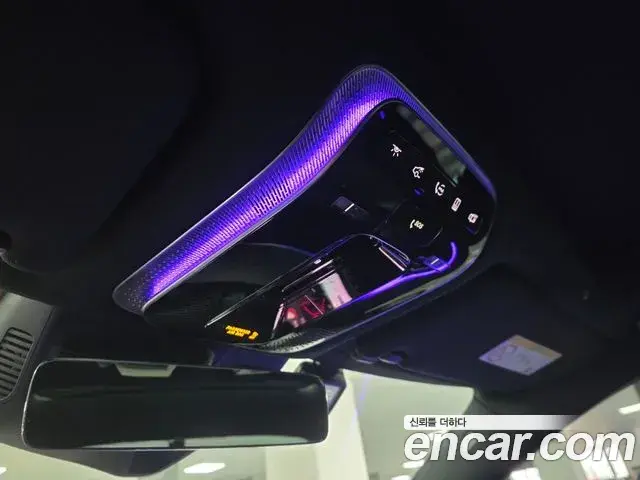 Mercedes-Benz S-Class 2021 — Şəkil 6/17