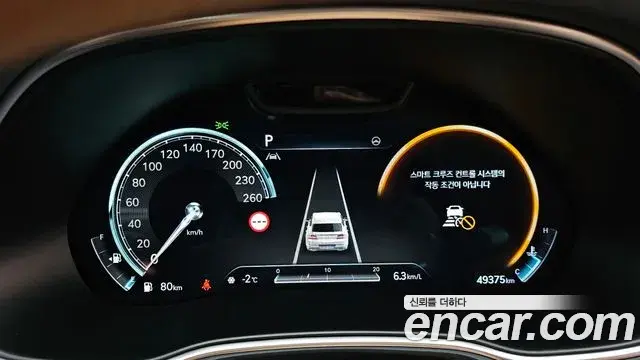 Genesis GV80 2022 — Şəkil 16/20
