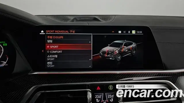 BMW X6 2021 — ფოტო 14/20