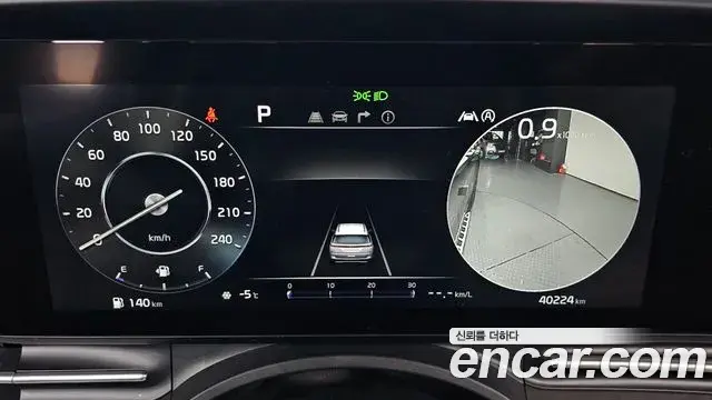 Kia Carnival 2020 — Photo 8/20