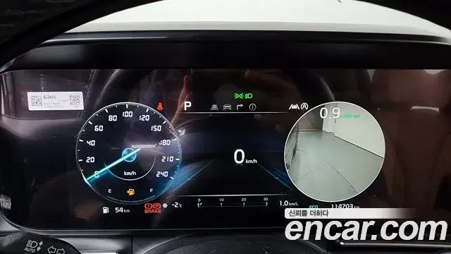 Kia Carnival 2021 — Photo 8/20