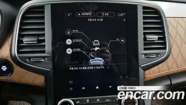 Renault Samsung SM6 2021 — Photo 13/20