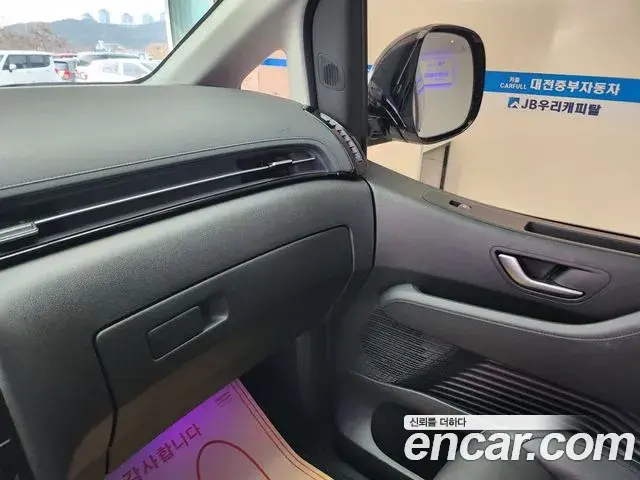 Hyundai Staria 2025 — Photo 4/20