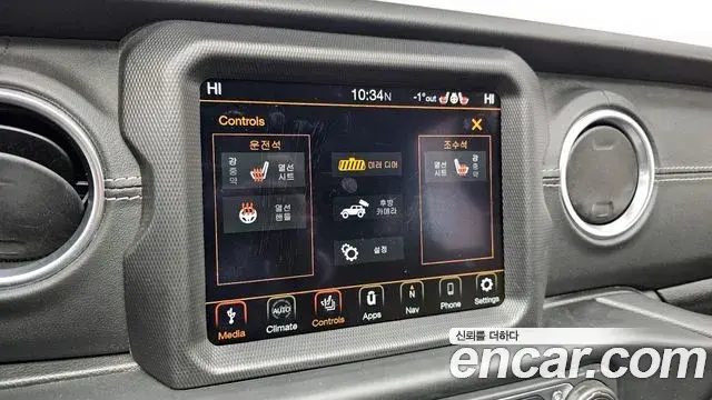 Jeep Wrangler 2020 — Фото 16/20