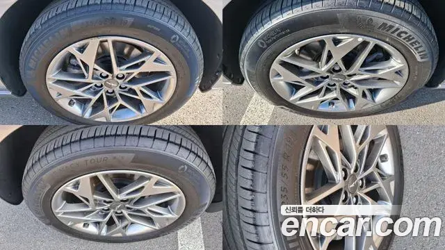 Genesis GV70 2021 — Şəkil 17/20